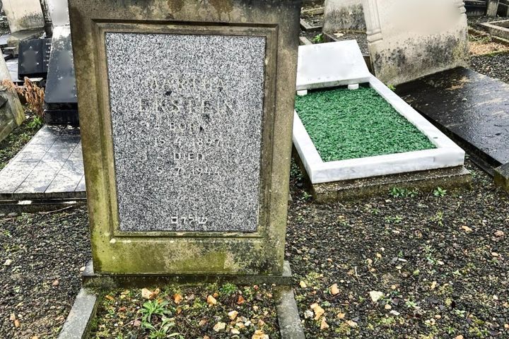 Martha's grave